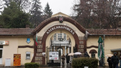 Александровска болница спира плановите операции