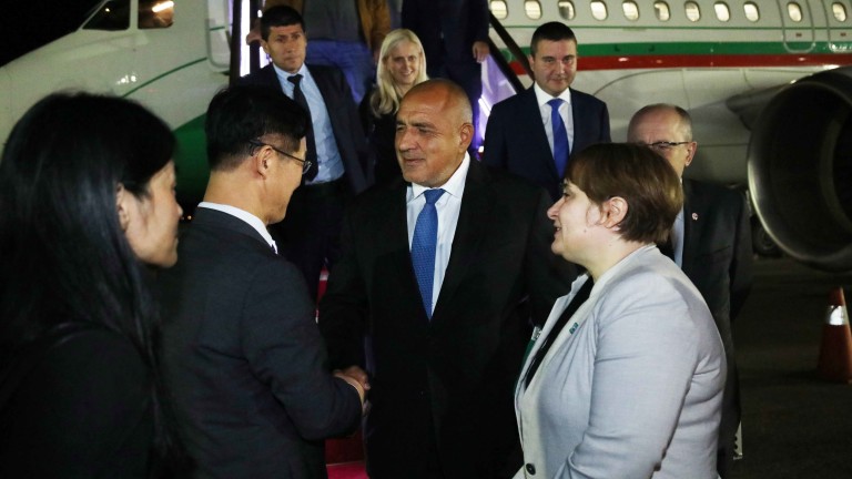 Министър-председателят Бойко Борисов пристигна в Южна Корея, където ще бъде
