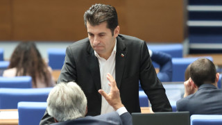 Гледната си точка за реалността в държавата накратко представи съпредседателят