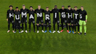 Националният отбор на Германия протестира срещу нарушаването на човешките права