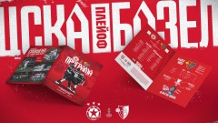 ЦСКА продаде 10 000 билета за големия мач с Базел