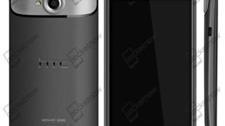 HTC Edge – първият четириядрен смартфон