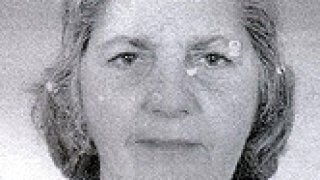 Издирват 71-годишна софиянка