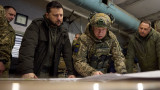  Зеленски: Украйна укрепва отбранителните си линии 