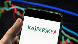 Руският разработчик на антивирусен софтуер Kaspersky Lab постепенно ще прекрати