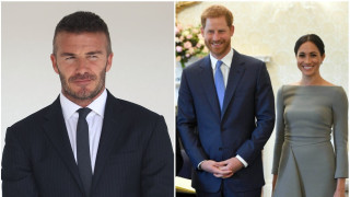 Какво свързва Дейвид Бекъм, Меган Маркъл и принц Хари