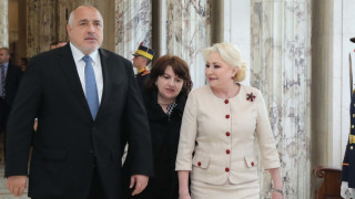 Премиерите на България и на Румъния Бойко Борисов и