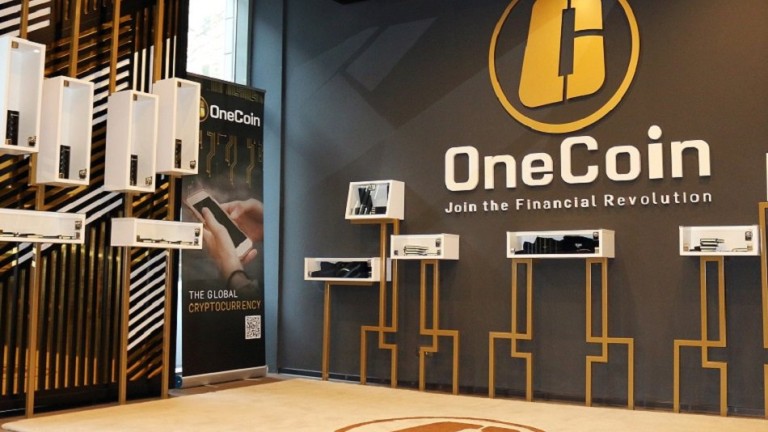 Европейска спецакция срещу българската "виртуална валута" OneCoin