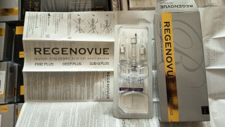 Столичната митница хвана нелегална пратка с хиалуронови филъри от Южна Корея