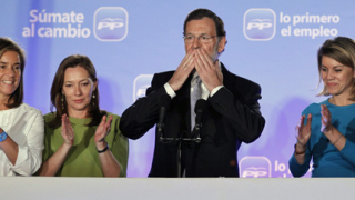 Новото испанско правителство започва работа