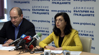 Кабинетът запуши гласа на малките партии за вота, обяви Кунева