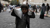 ООН: За военни престъпления в Йемен са виновни оръжейните сделки и на Запада, и на Иран
