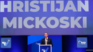 Клетвата на беше достойна очаквах поздравления от южната съседка за