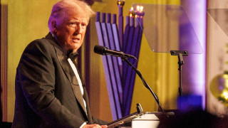 Съдия от американския щат на бившия президент Доналд Тръмп за