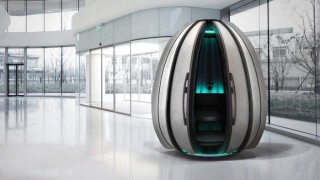 Яйцевидната форма от заглавната снимка не е изпаднала от НЛО