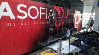 Продължава брандирането на новия луксозен автобус на ЦСКА видя ТОПСПОРТ