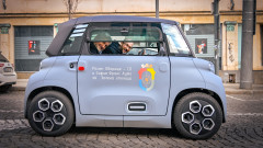 В столичния район "Оборище" тестват електромобили за нуждите на администрацията