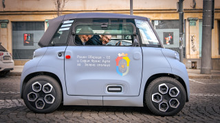 В столичния район Оборище започна тестването на електромобили за нуждите