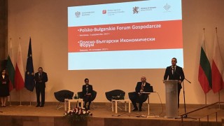 Полският бизнес проявява огромен интерес към България Това стана ясно