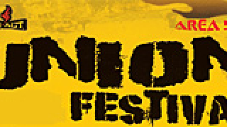 Забраниха втория ден от Union Fest 2006
