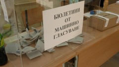 Родното село на президента Славяново има нов стар кмет