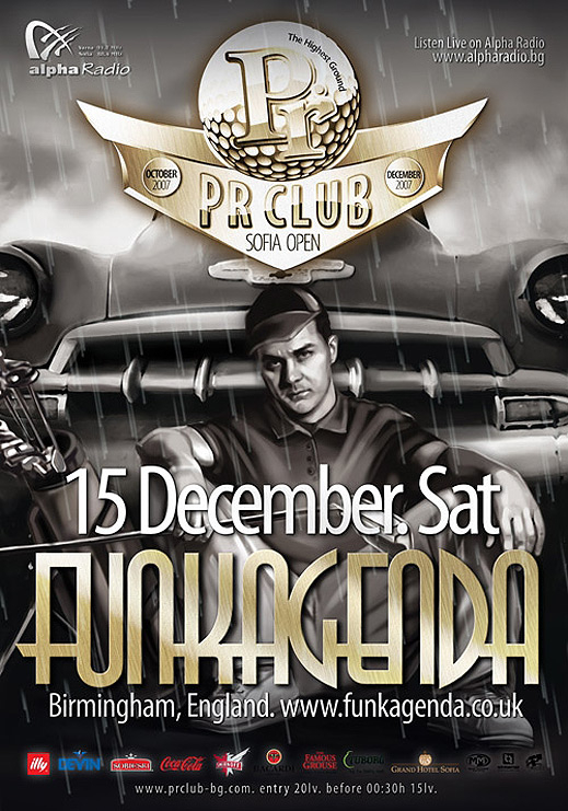 Британски хаус с Funkagenda