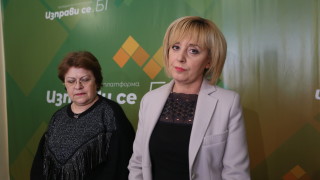 Манолова не приема "жертвата да е министър" на Хаджигенов