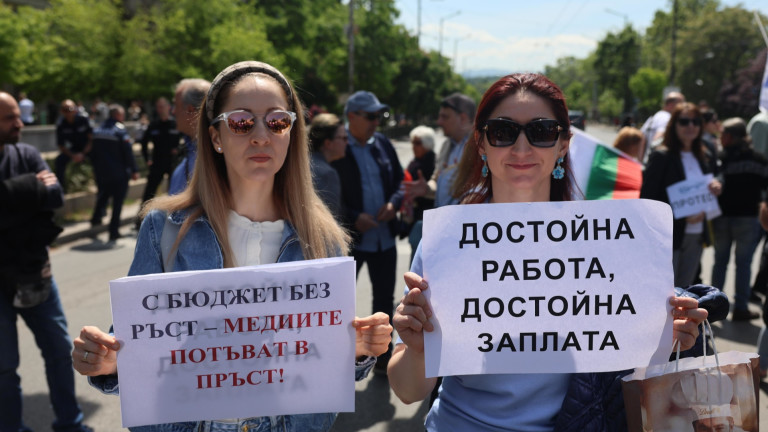 Изображение 716366