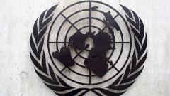 ООН призова за незабавно спиране на оръжейните доставки за Израел