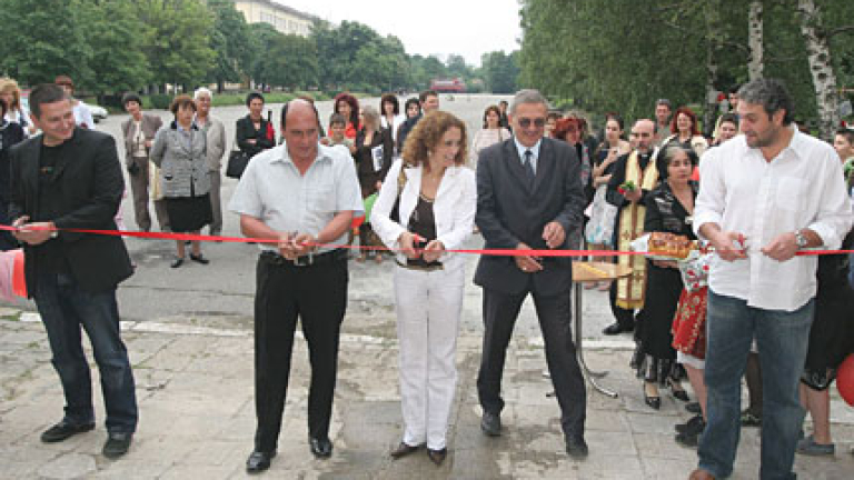 Изображение 26466