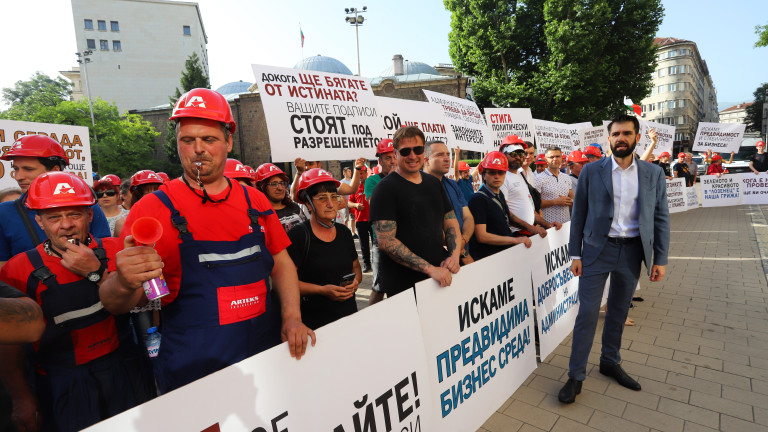 Изображение 536466