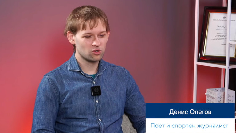 Снимка 736466