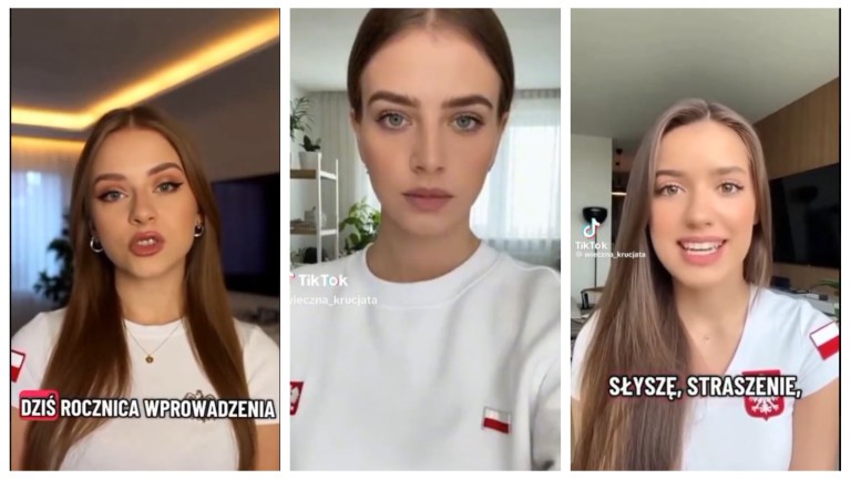 Изображение 746466