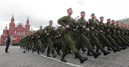 Изображение 116666