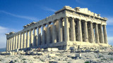 Гърция към Великобритания: Върнете ни фризовете от Партенона
