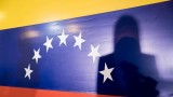 Венецуела отзова дипломатите си от 7 държави