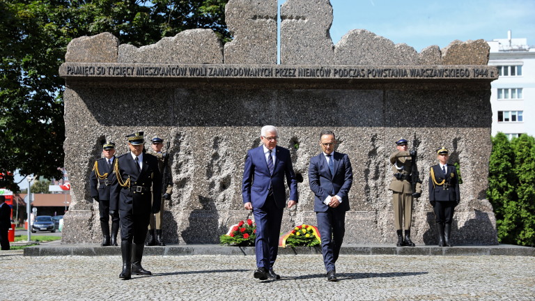 Изображение 436766