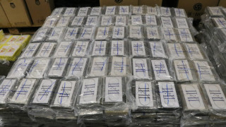 Германските власти съобщиха че са заловили 4 5 тона кокаин на