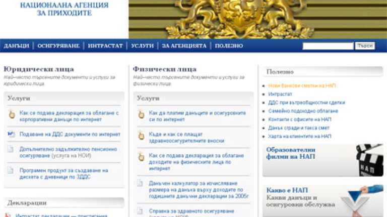 Изображение 17066