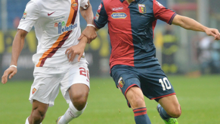 Изображение 177066