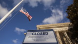 Институциите в САЩ могат да останат затворени поне до 3-ти януари