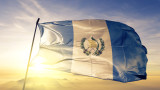 Гватемала иска от Русия да ѝ връща пари, доставила само 150 хил. от 8 млн. платени дози "Спутник V"