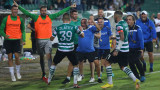 Черно море - Хебър 1:0 в efbet Лига