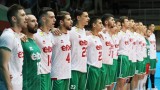  България с трагична загуба от Германия в Лигата на нациите 