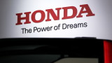  Honda затваря завода си във Англия 