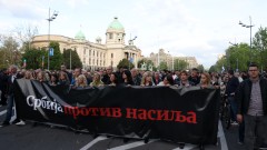 Сръбската опозиция на протест даде срок на Вучич до петък да се оттегли 
