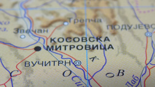 След завръщането на власт на Сръбска листа партия подкрепяна от