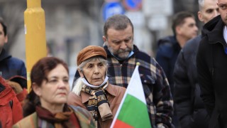 Отново протест пред ДНСК Този път пред сградата се събраха