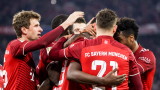 Байерн (Мюнхен) победи Унион (Берлин) с 4:0 в Бундеслигата