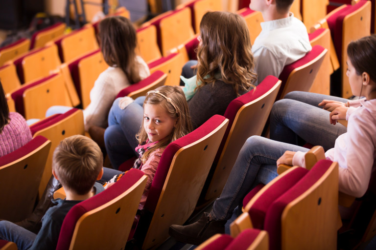 Представление за цялото семейство